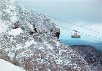 Unzen Ropeway-4
