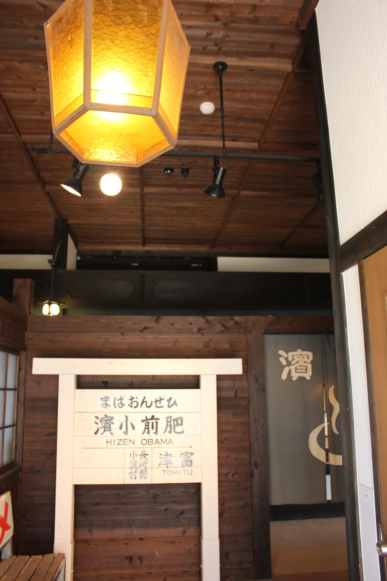 本多湯太夫邸（小浜歴史資料館）-7