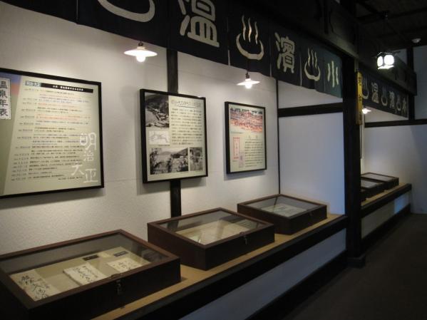 本多湯太夫邸（小浜歴史資料館）-2