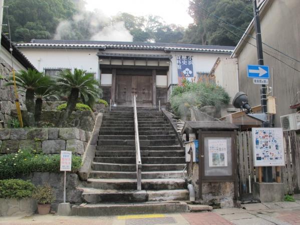 本多湯太夫邸（小浜歴史資料館）-1