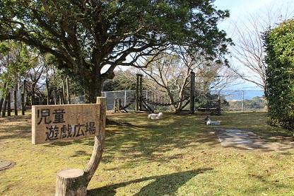 権田公園（ゴンダコウエン）-2