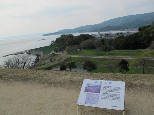 Remains of Hara Castle / Les vestiges du château de Hara-4