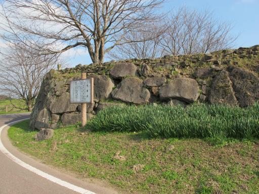 Remains of Hara Castle / Les vestiges du château de Hara-6