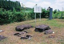 原山支石墓群（原山ドルメン）-1