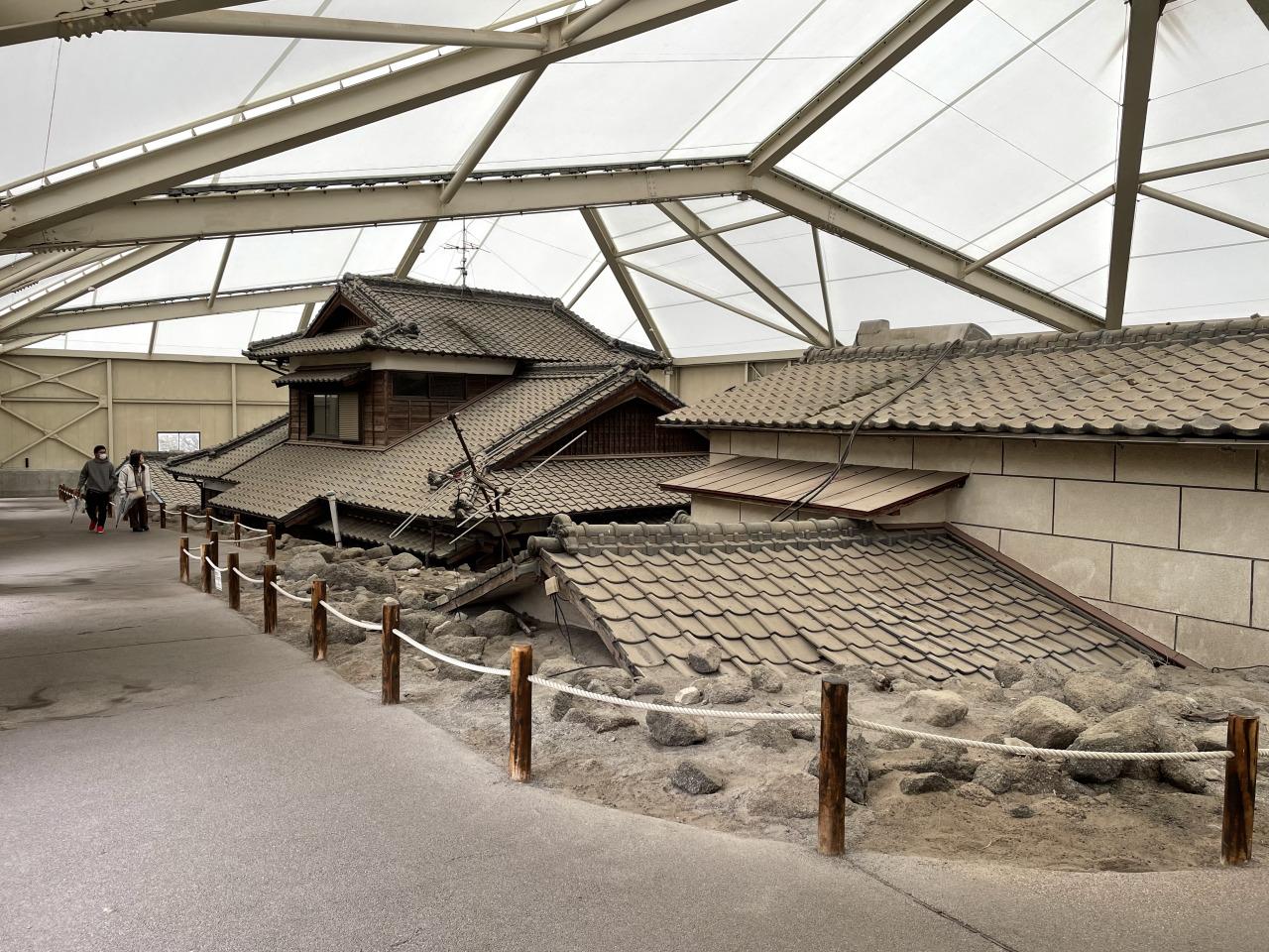 土石流受灾家屋保存公园-4