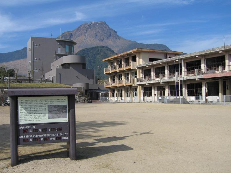 旧大野木場小学校被災校舎　砂防みらい館-0