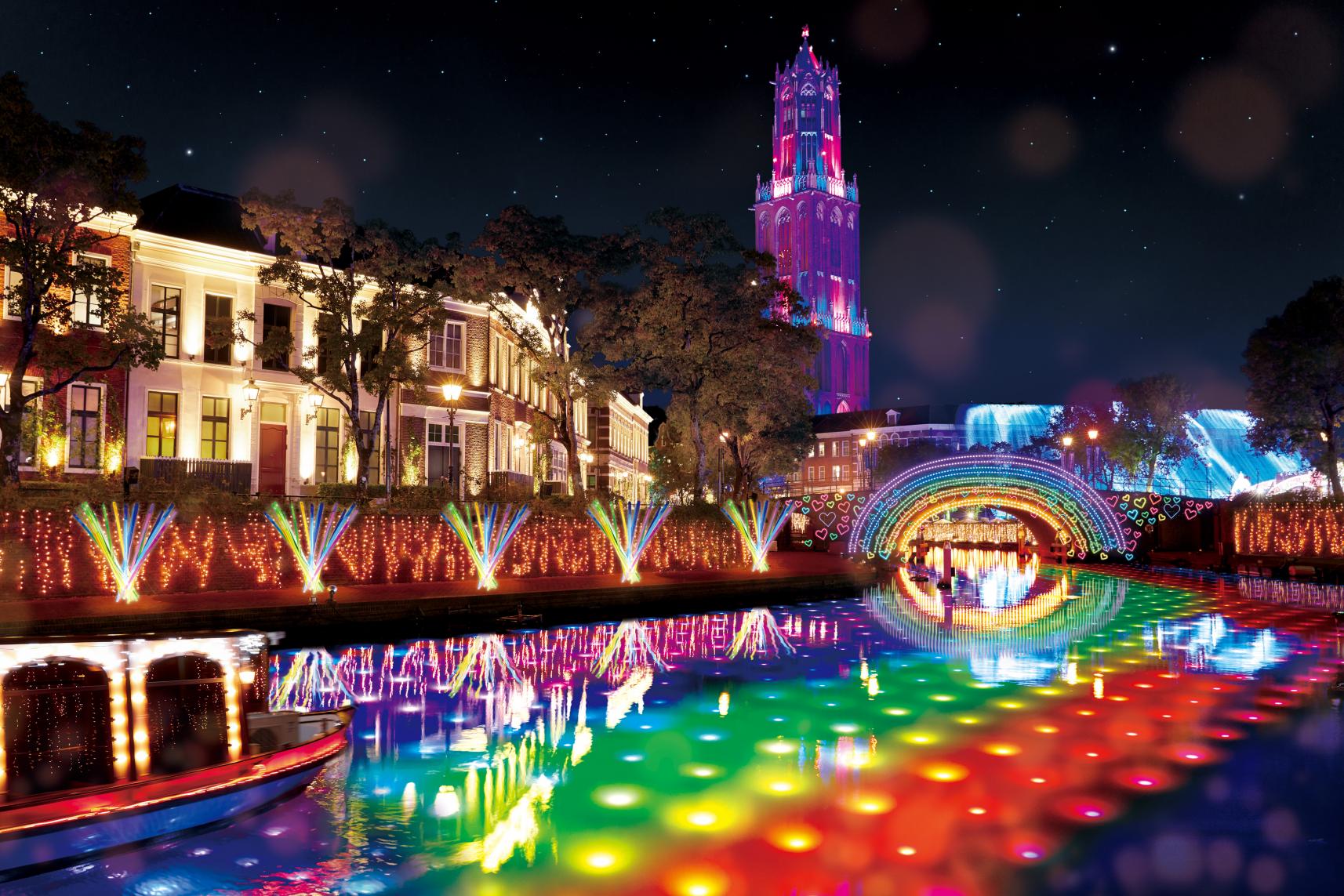 Huis Ten Bosch Kingdom of Light See & Do DISCOVER NAGASAKI/The