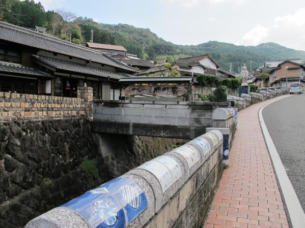 波佐見町　陶郷中尾山-1