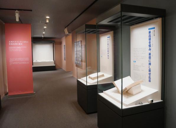 長崎歴史文化博物館-5