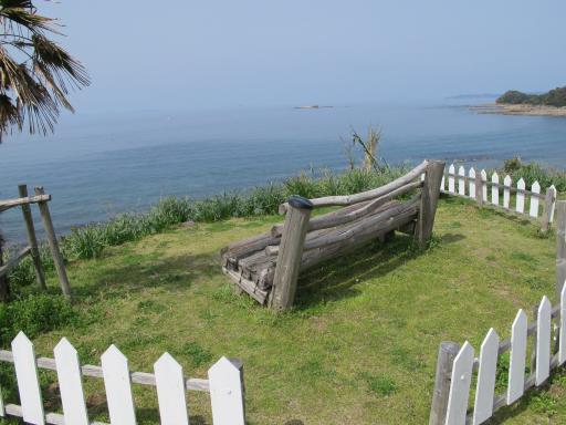 The-Smallest-Park-in-Japan-1