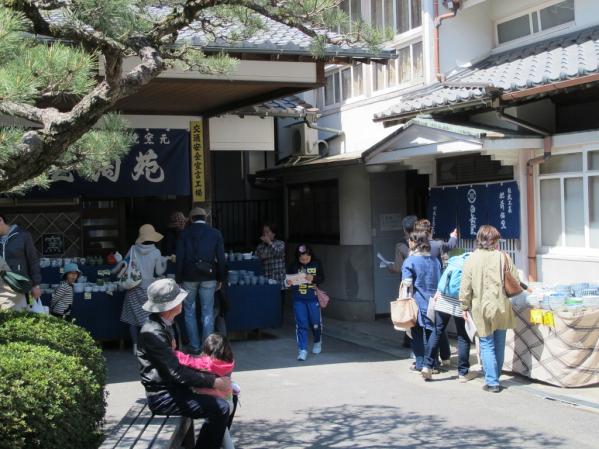 Mt. Nakao Autumn Ceramics Festival, Hasami-1