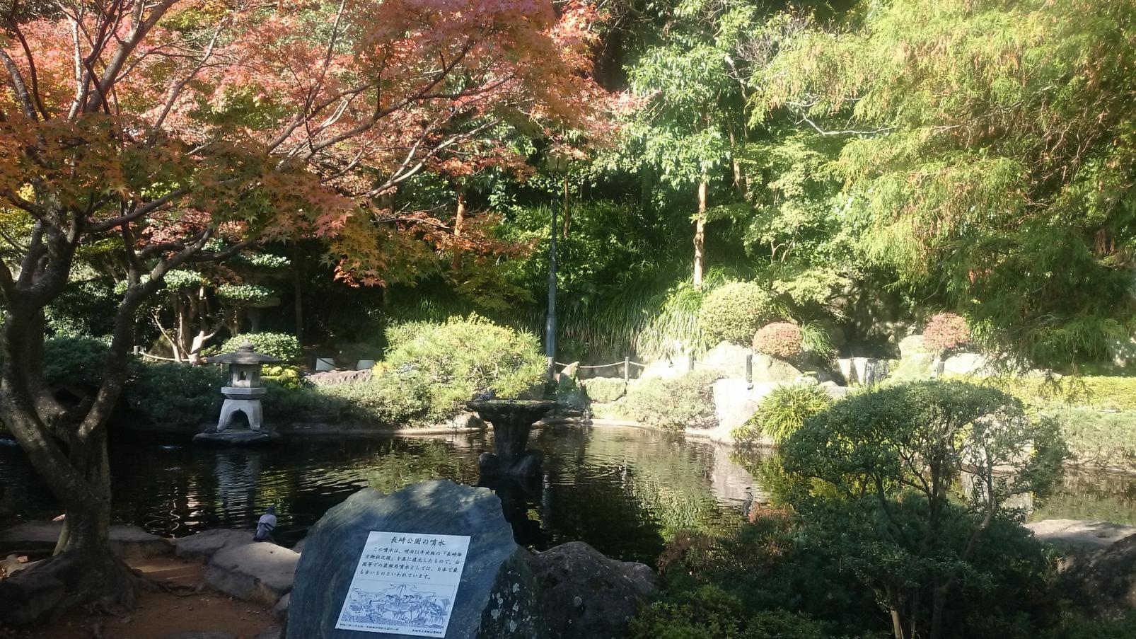 長崎公園-2