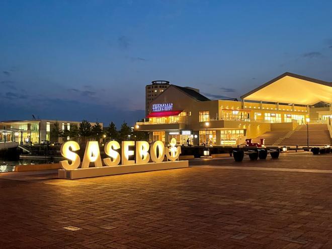 佐世保港 観光スポット 公式 長崎観光 旅行ポータルサイト ながさき旅ネット