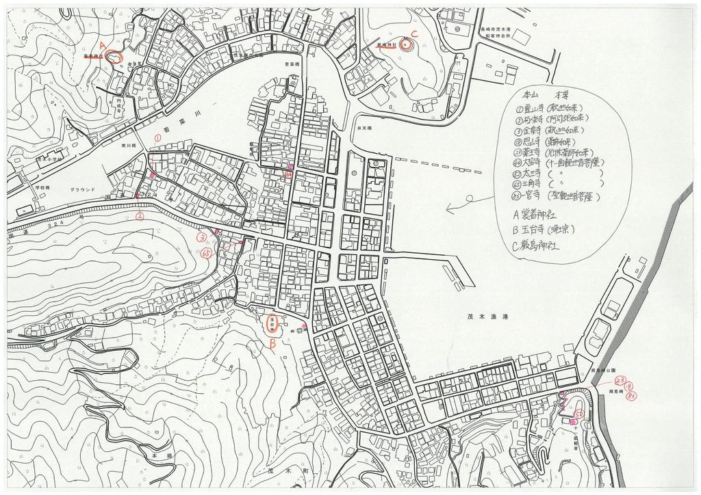 長崎四国八十八ヶ所巡り-1