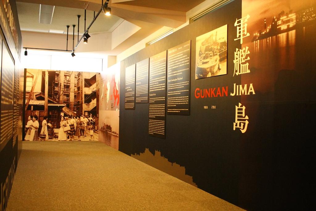 長崎市軍艦島資料館 観光スポット 【公式】長崎観光/旅行ポータルサイト ながさき旅ネット