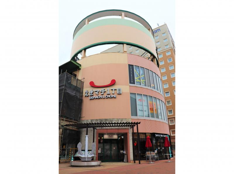 海上自卫队佐世保史料馆（Sail Tower） 旅游资讯 DISCOVER NAGASAKI/日本长崎县官方网站