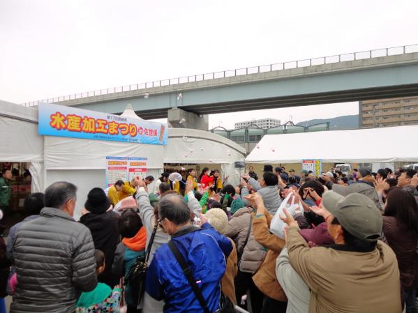 長崎県水産加工まつり in 佐世保-0