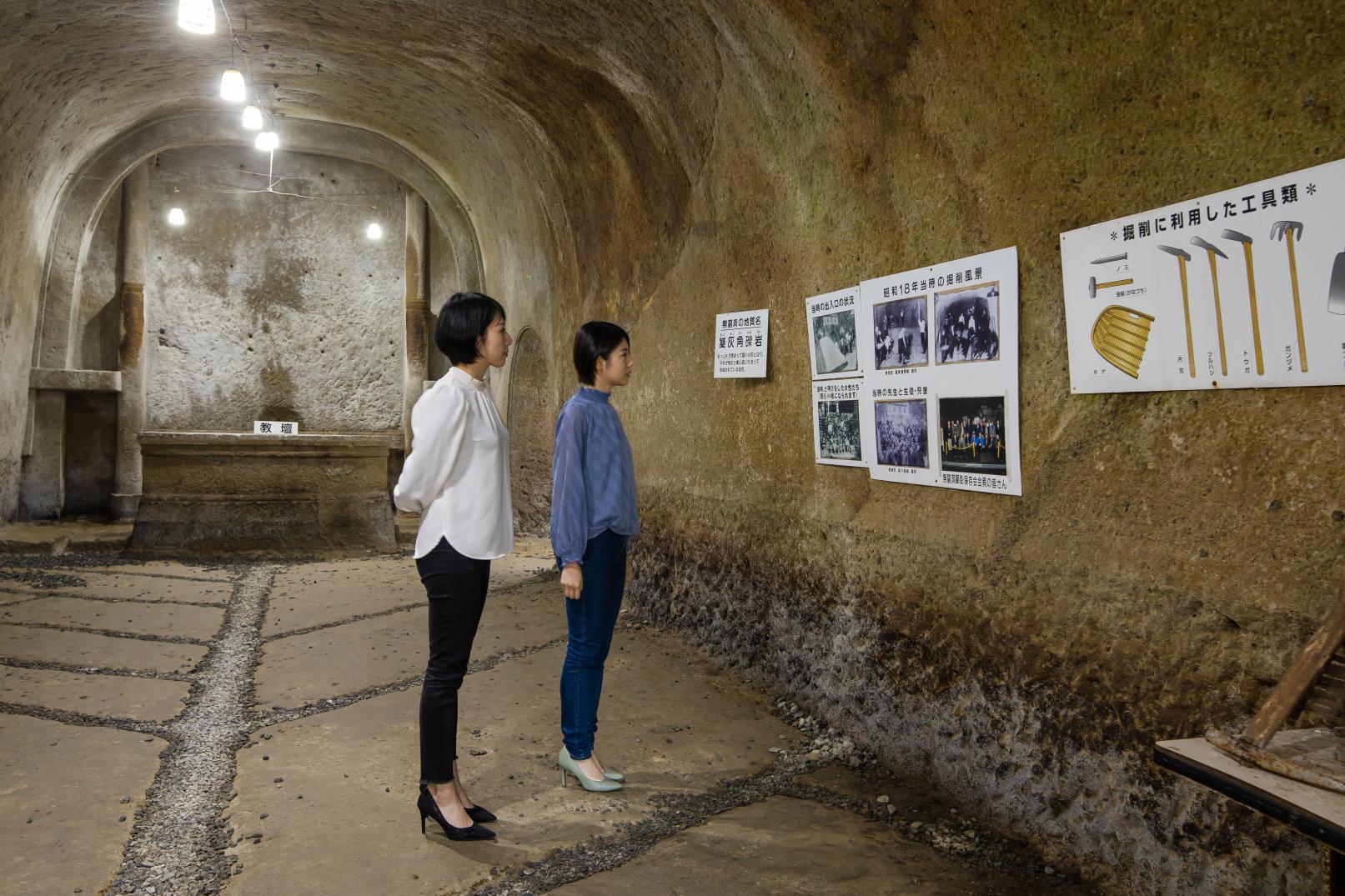 Mukyudo (Former Air-Raid Shelter)-3