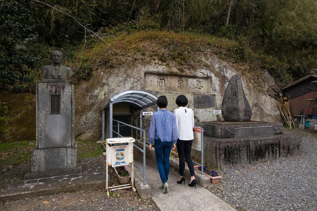 防空壕 日本 東京23区内に残る寺社の防空壕