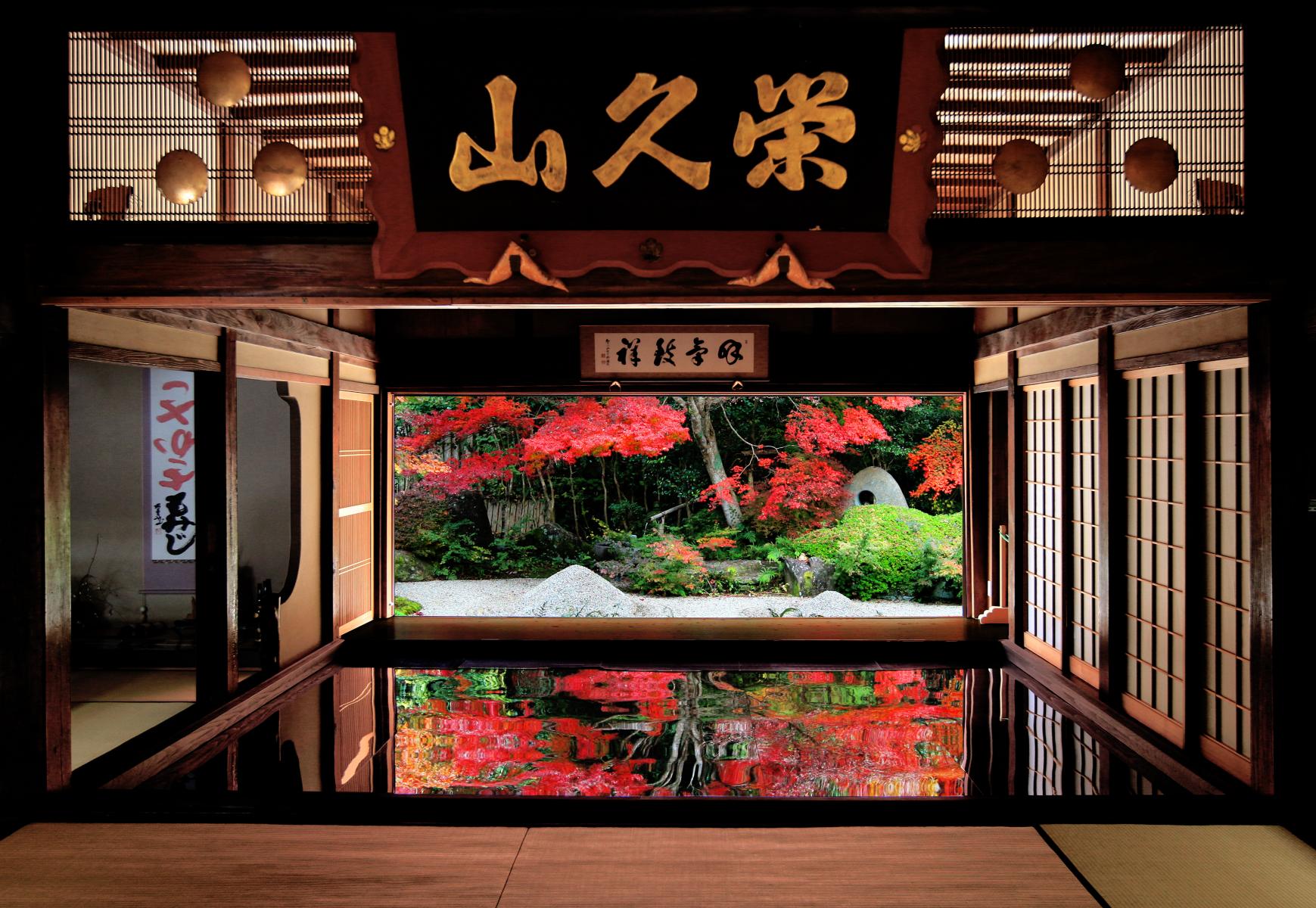 Jufukuji Temple-1