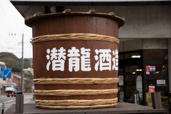Senryu Sake Brewery-3