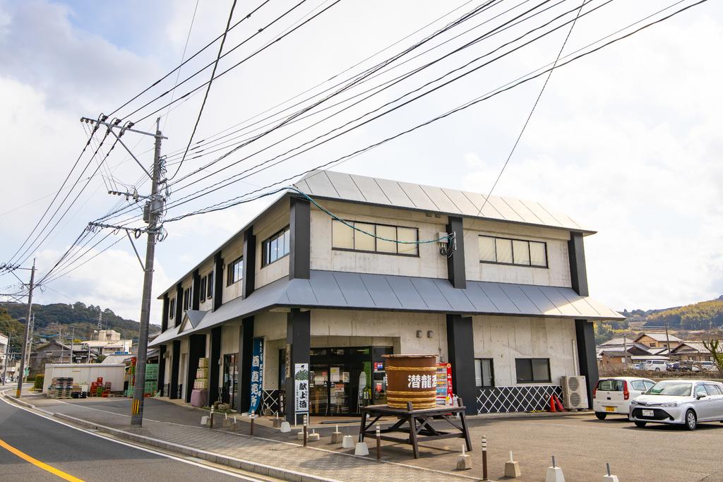 Senryu Sake BreweryOpen Warehouse Spring & Autumn-4