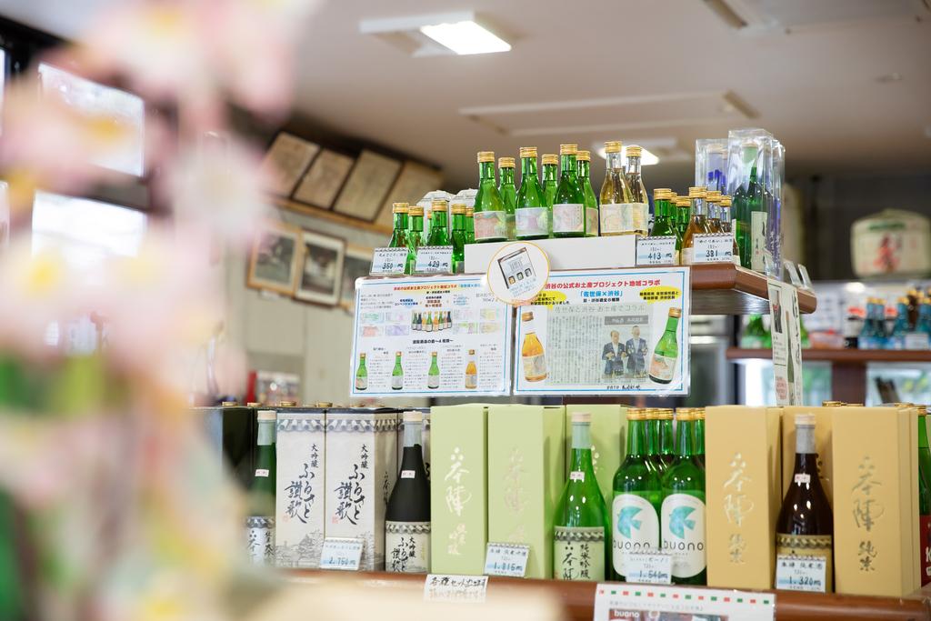 Senryu Sake BreweryOpen Warehouse Spring & Autumn-0