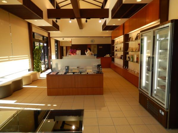 “Seiryu-tei” Tourist Information Center-3