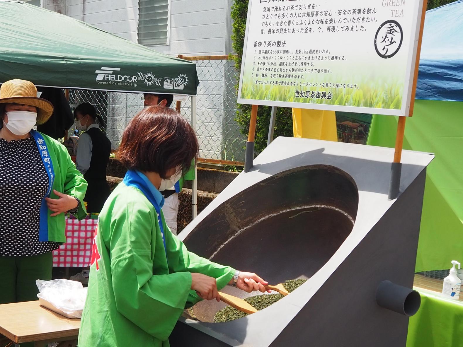 Sechibaru the First Tea of the Season Festival "Jigemon(locally grown) Fair"-6
