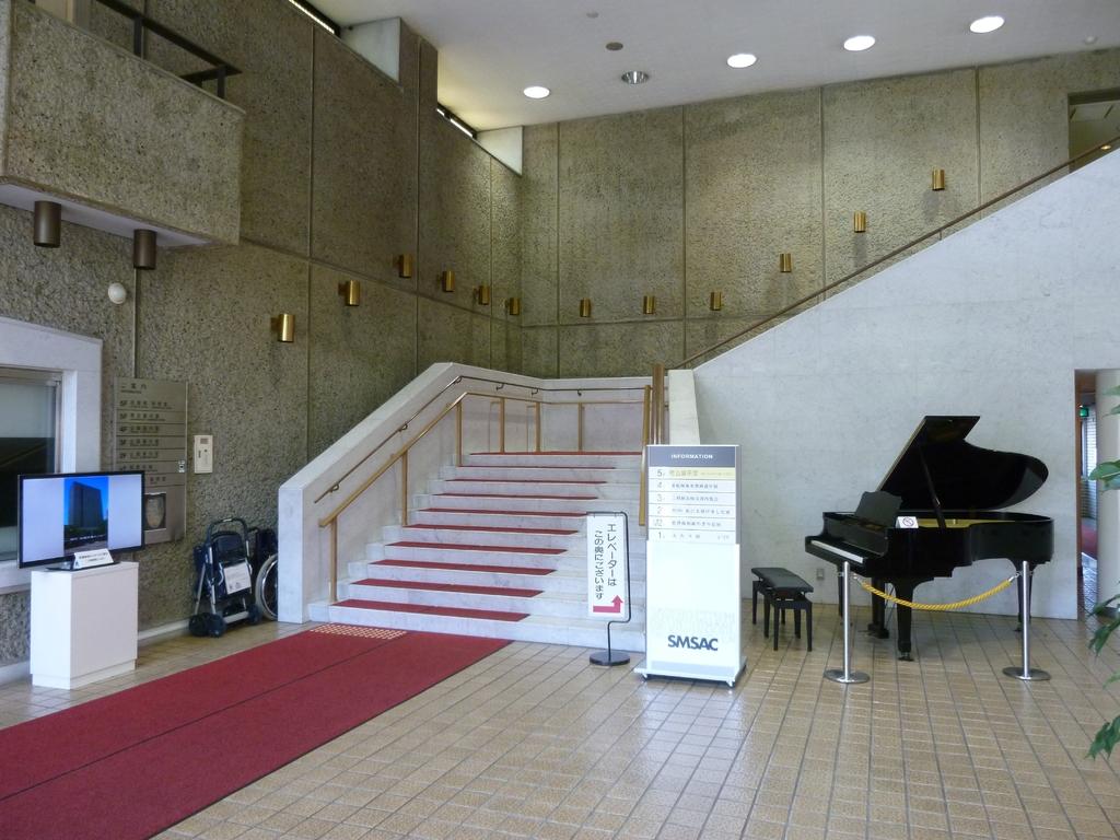 Sasebo City Museum Shimanose Art Center-1