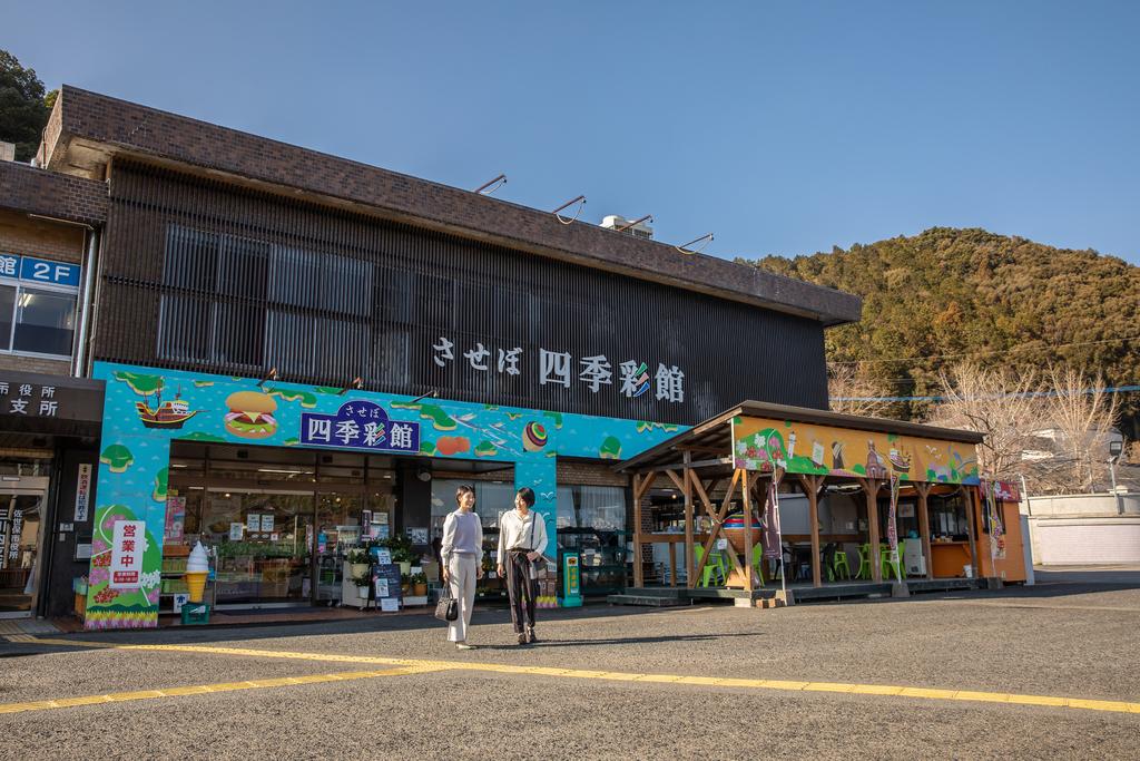 四季彩館(買い物)-1