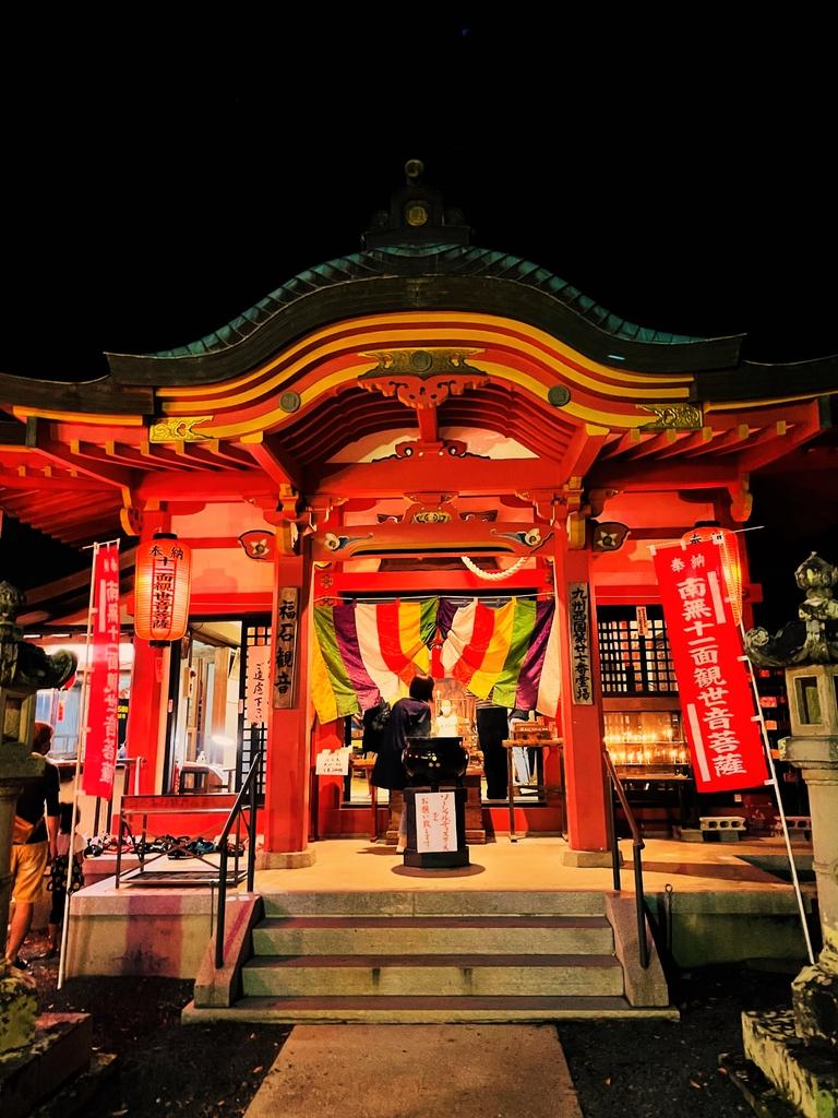 Shiman-rokusennichi Festival-4