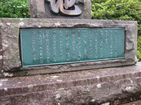基督教复活之地 　出口家-1