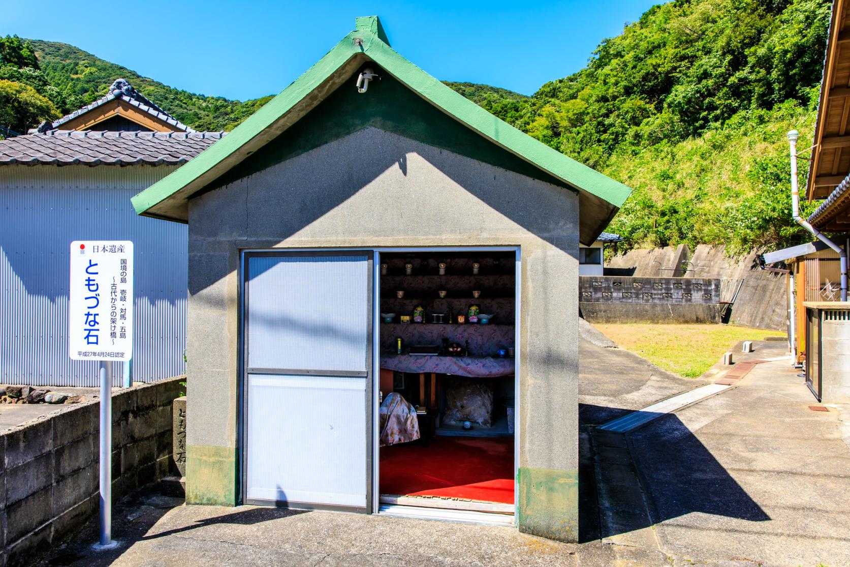白石のともづな石（日本遺産）-1