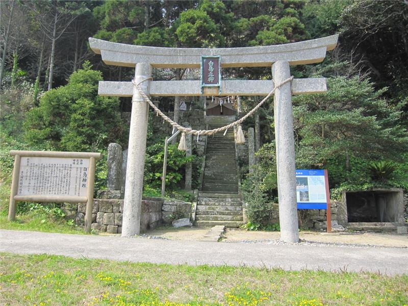 御岳-1