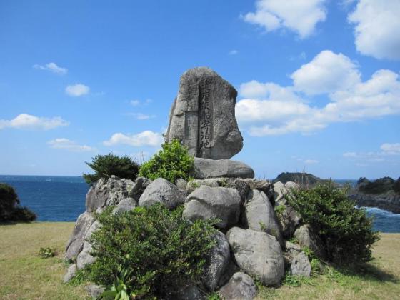 遣唐使船寄泊地の碑-0