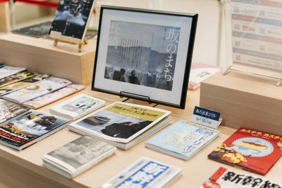 長崎市総合観光案内所（2022年9月23日リニューアルオープン）-2