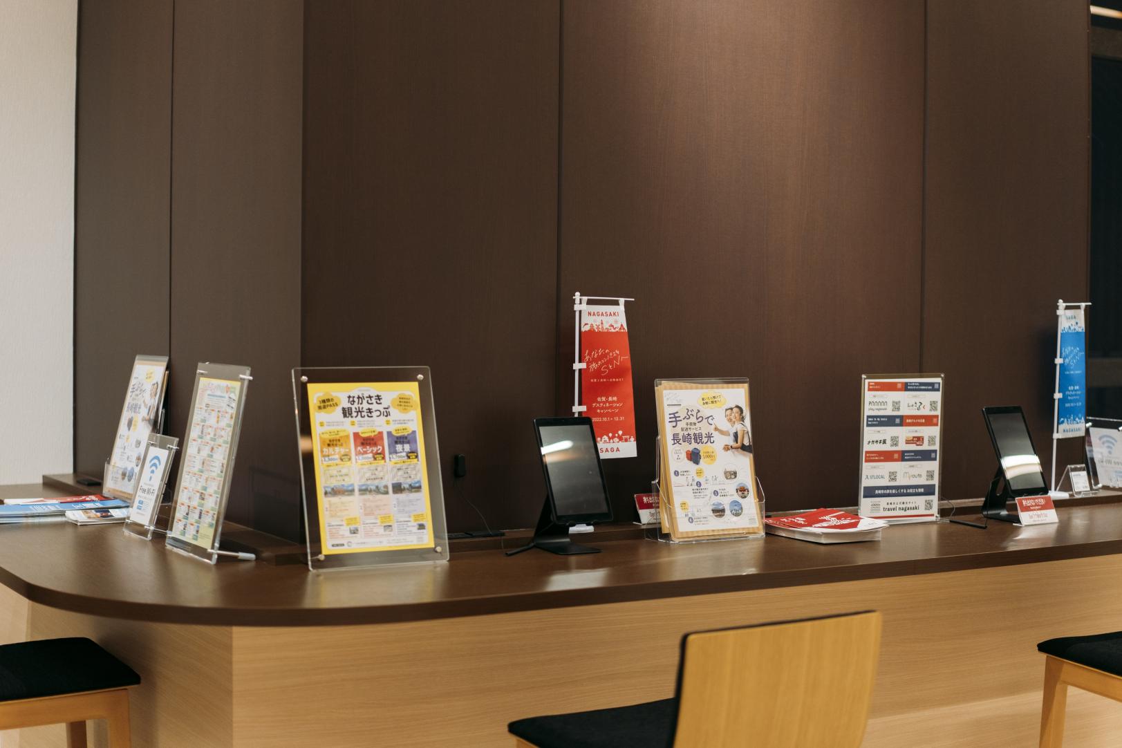 長崎市総合観光案内所（2022年9月23日リニューアルオープン）-6