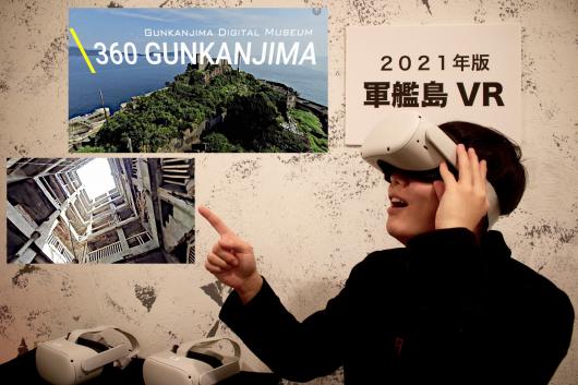 GUNKANJIMA（軍艦島） DIGITAL MUSEUM-4