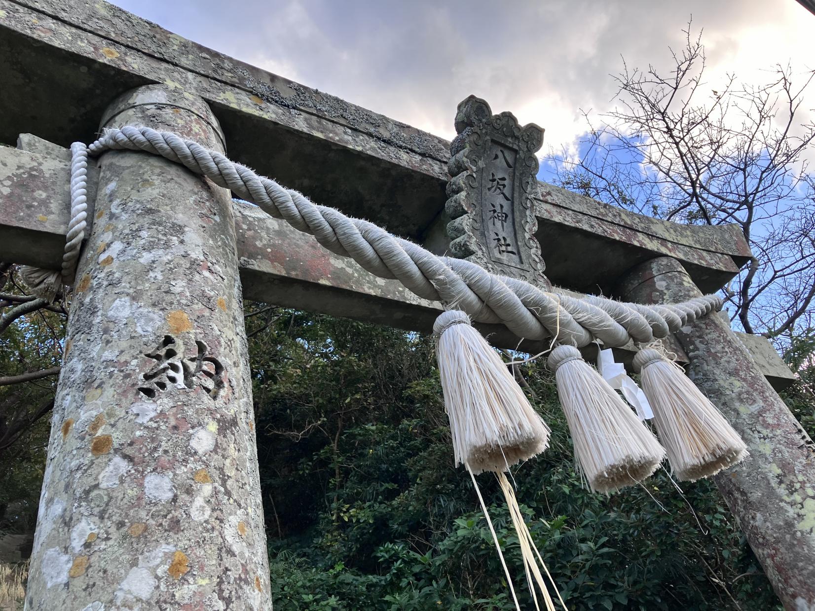 八坂神社-2