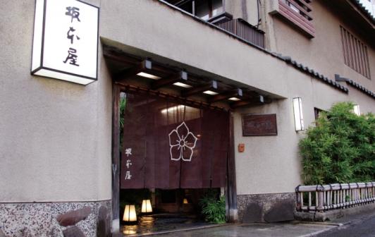 料亭 坂本屋-3