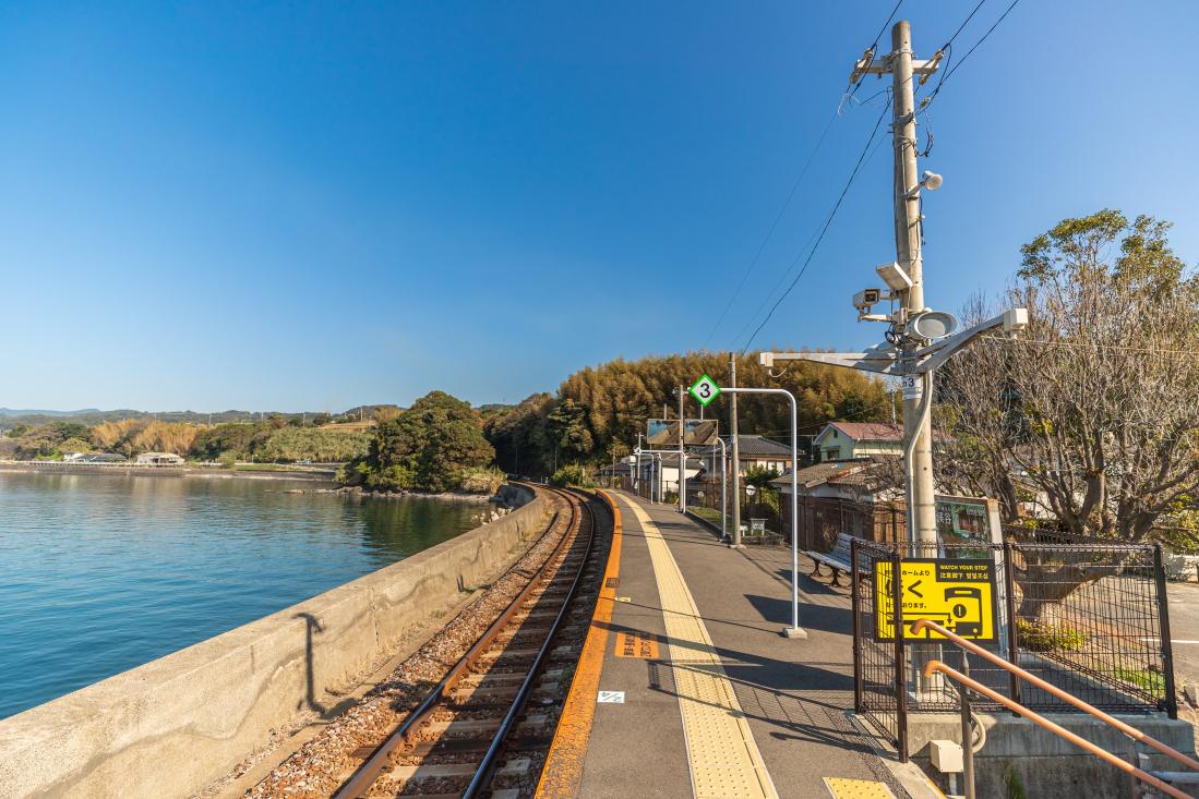 Chiwata Station | See & Do | DISCOVER NAGASAKI/The Official Visitors' Guide