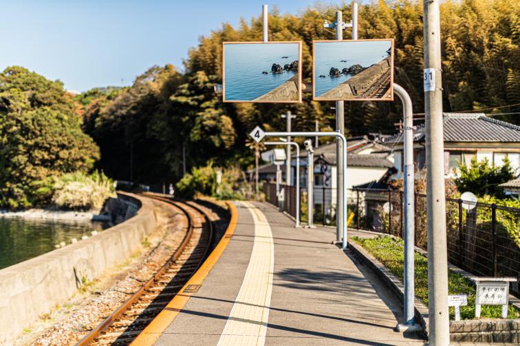 Chiwata Station | See & Do | DISCOVER NAGASAKI/The Official Visitors' Guide