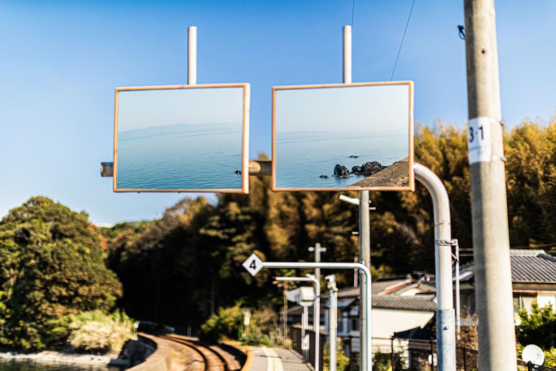 Chiwata Station | See & Do | DISCOVER NAGASAKI/The Official Visitors' Guide