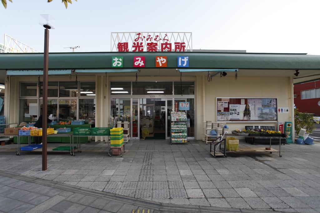 大村駅前　観光案内所-1