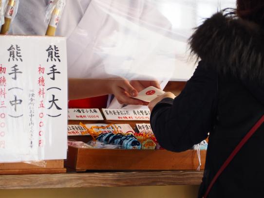 Tohka Ebisu Festival-3