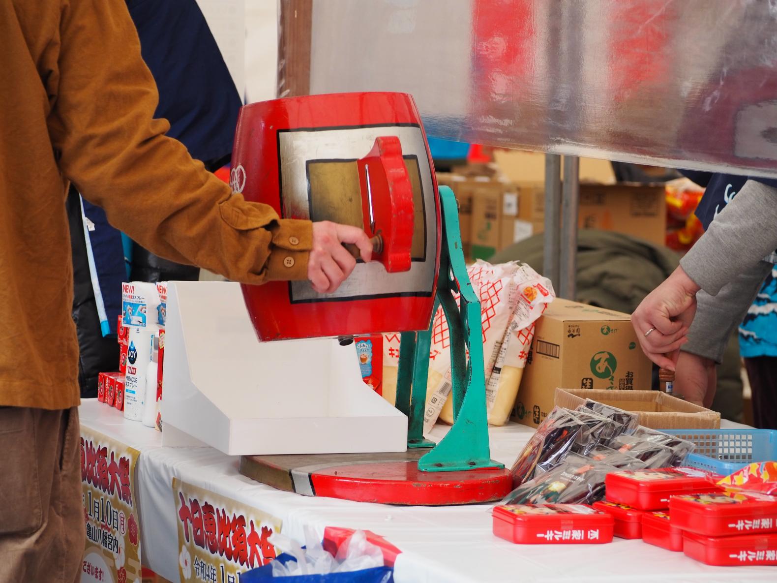 Tohka Ebisu Festival-6