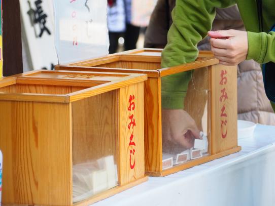 Tohka Ebisu Festival-5