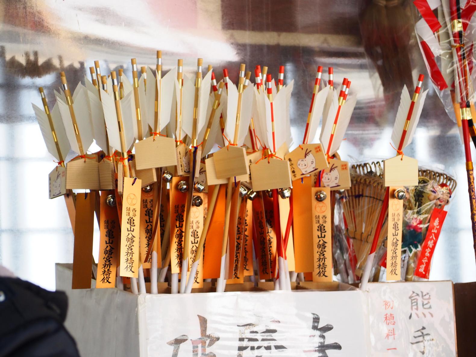 Tohka Ebisu Festival-4