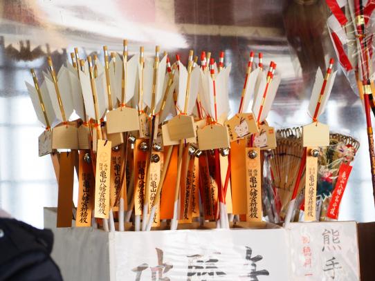 Tohka Ebisu Festival-4
